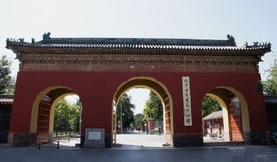 Ŵ