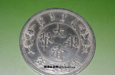 Ǯ