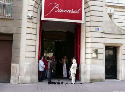 Baccarat