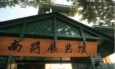 ϸչ