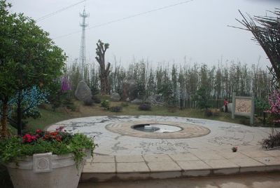 Թȹս