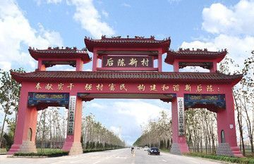 ´徰