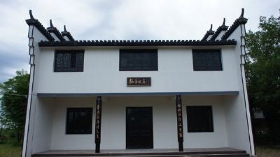 躷