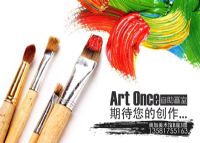 Art Once