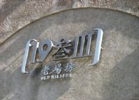 1933ϳ