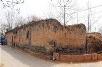 Ի
