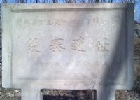 կַ
