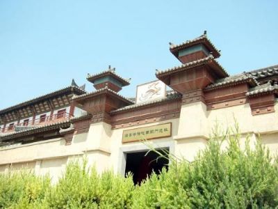 격