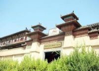 격