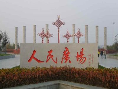 Ǩ㳡