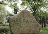 껨販