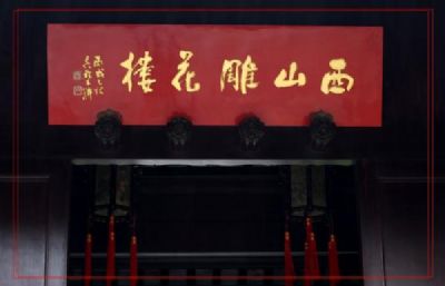 ɽ¥ʱã