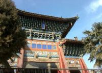 书