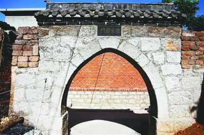 Ϫ