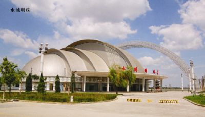 ˮ糡