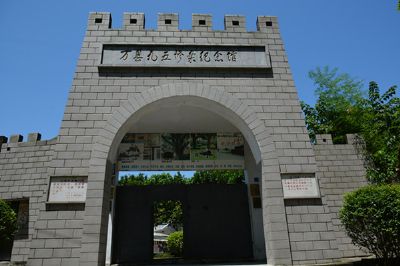 塱Ұ