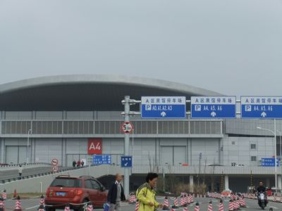 人ʲ