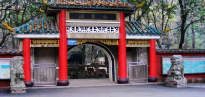 ƶη羰