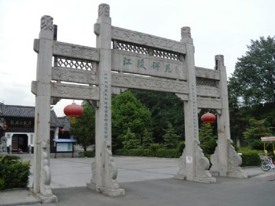 걮Է