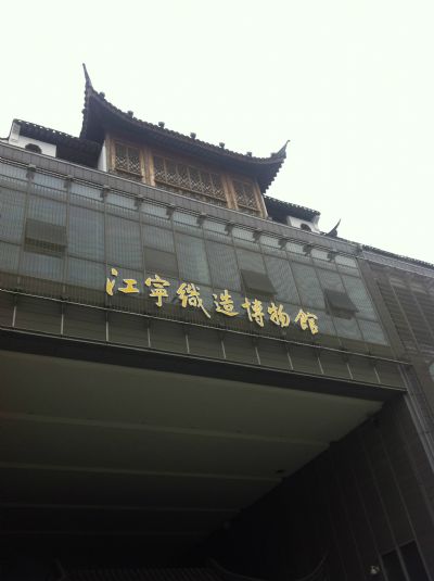 ֯츮