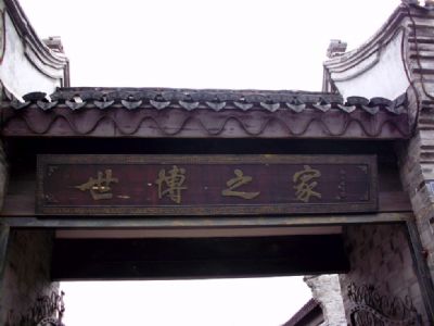 ֮