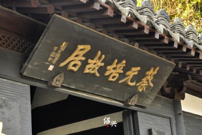 Ԫʾ