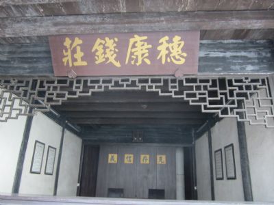 뿵Ǯׯ