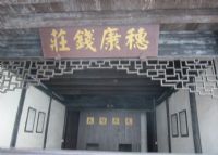 뿵Ǯׯ