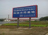 Ʋлũ