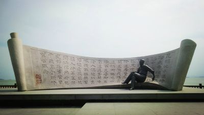 鷨㳡(ԵƵ)