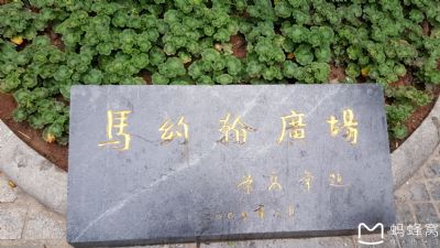 Լ㳡