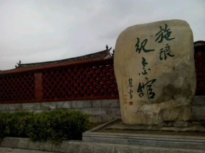 ʩŹʾ