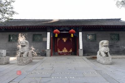 岩