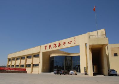 ȫ