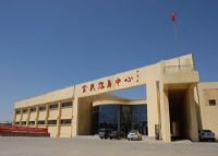 ȫ