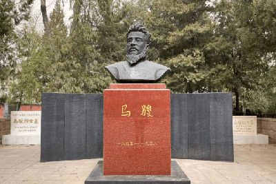 ʿĹ