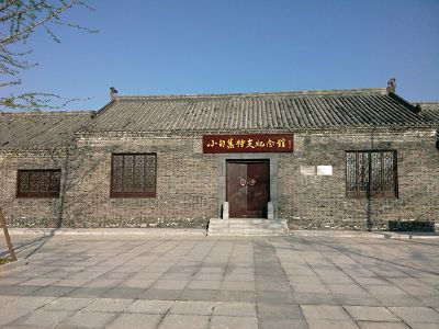 йС鼯֧
