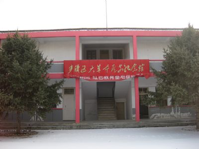 ˮʷ