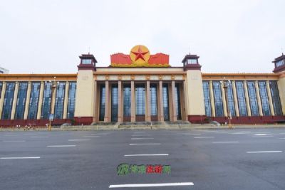 ʡչ