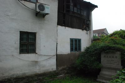 ˮʾ