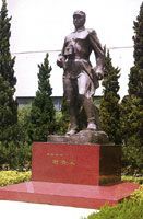 лԪ