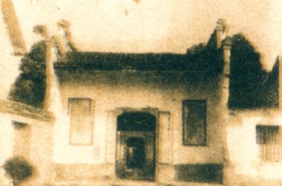 Ժ