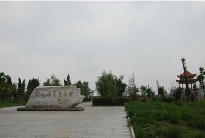 Ժ