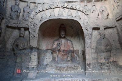 Ħʯ