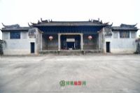 춫