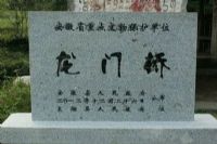 ̫