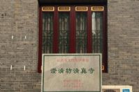 巻